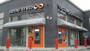 סילוק משכנתא מזרחי טפחות טלפון כוכבית 8860